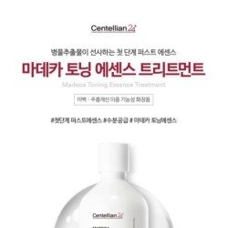 Centellian24 - Madeca Toning Essence Treatment