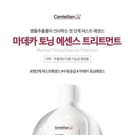 Centellian24 - Madeca Toning Essence Treatment