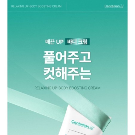 Centellian24 - Relaxing Up-Body Boosting Cream