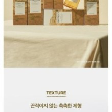 SKIN 1004 - Madagascar Centella Ampoule Kit