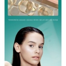 Centellian24 - Relaxing Up-Body Boosting Cream