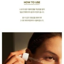 SKIN 1004 - Madagascar Centella Ampoule Kit