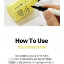 Centellian24 - Vita C Vitalizing Boosting Ampoule