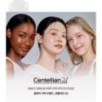 Centellian24 - Vita C Vitalizing Boosting Ampoule