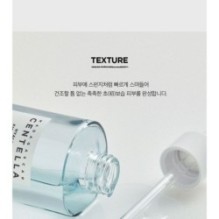 SKIN 1004 - Madagascar Centella Ampoule Kit