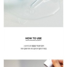 SKIN 1004 - Madagascar Centella Ampoule Kit