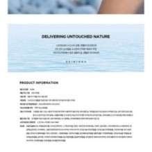 SKIN 1004 - Madagascar Centella Ampoule Kit