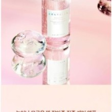 SKIN 1004 - Madagascar Centella Ampoule Kit