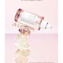 SKIN 1004 - Madagascar Centella Ampoule Kit