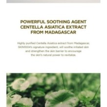 SKIN 1004 - Madagascar Centella Cream Mini