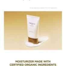 SKIN 1004 - Madagascar Centella Cream Mini