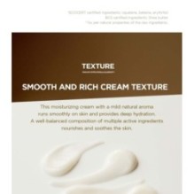 SKIN 1004 - Madagascar Centella Cream Mini