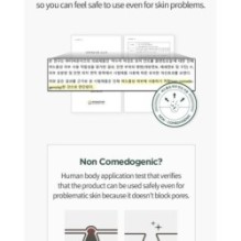 Anua - Heartleaf Pore Control Cleansing Oil Mini