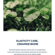 SKIN 1004 - Madagascar Centella Hyalu-Cica Blue Serum Mini