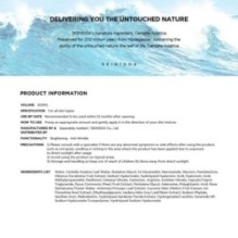 SKIN 1004 - Madagascar Centella Hyalu-Cica Blue Serum Mini