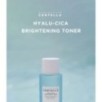 SKIN 1004 - Madagascar Centella Hyalu-Cica Brightening Toner