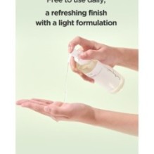 Anua - Heartleaf Pore Control Cleansing Oil Mini