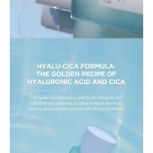 SKIN 1004 - Madagascar Centella Hyalu-Cica Brightening Toner