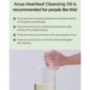 Anua - Heartleaf Pore Control Cleansing Oil Mini