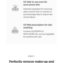 Anua - Heartleaf Pore Control Cleansing Oil Mini