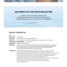 SKIN 1004 - Madagascar Centella Hyalu-Cica First Ampoule