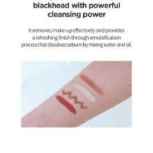 Anua - Heartleaf Pore Control Cleansing Oil Mini