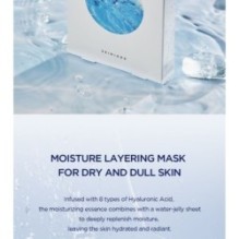 SKIN 1004 - Madagascar Centella Hyalu-Cica Hydrating Mask