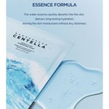 SKIN 1004 - Madagascar Centella Hyalu-Cica Hydrating Mask