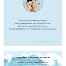 SKIN 1004 - Madagascar Centella Hyalu-Cica Hydrating Mask