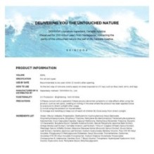 SKIN 1004 - Madagascar Centella Hyalu-Cica Water-Fit Sun Serum