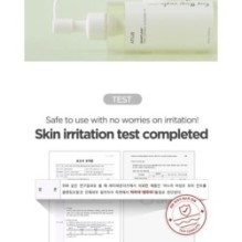 Anua - Heartleaf Pore Control Cleansing Oil Mini