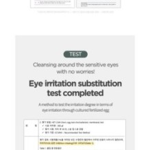 Anua - Heartleaf Pore Control Cleansing Oil Mini