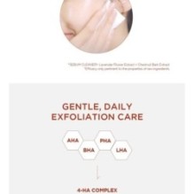 SKIN 1004 - Madagascar Centella Poremizing Clear Toner