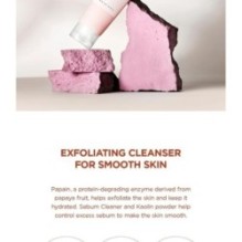 SKIN 1004 - Madagascar Centella Poremizing Deep Cleansing Foam