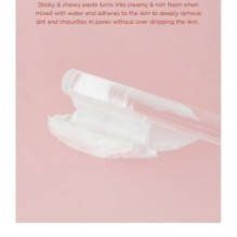 SKIN 1004 - Madagascar Centella Poremizing Deep Cleansing Foam