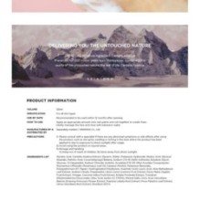 SKIN 1004 - Madagascar Centella Poremizing Deep Cleansing Foam