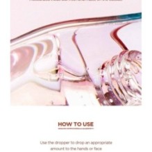 SKIN 1004 - Madagascar Centella Poremizing Fresh Ampoule