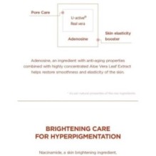 SKIN 1004 - Madagascar Centella Poremizing Light Gel Cream