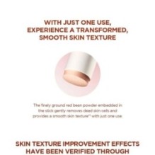 SKIN 1004 - Madagascar Centella Poremizing Quick Clay Stick Mask