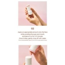 SKIN 1004 - Madagascar Centella Poremizing Quick Clay Stick Mask