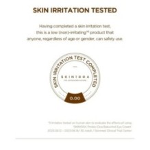 SKIN 1004 - Madagascar Centella Probio-Cica Bakuchiol Eye Cream