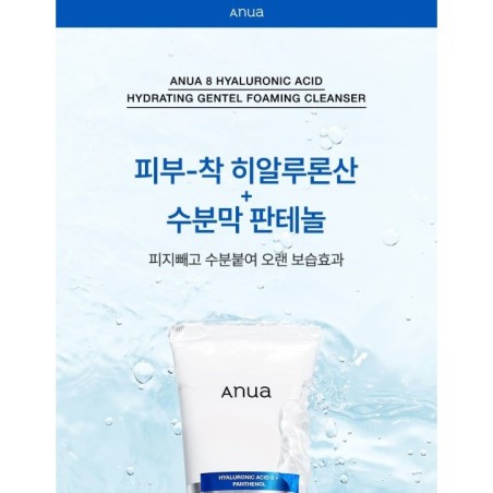 Anua - 8 Hyaluronic Acid Hydrating Gentle Foaming Cleanser