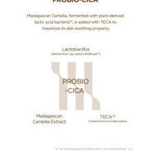 SKIN 1004 - Madagascar Centella Probio-Cica Bakuchiol Eye Cream