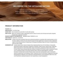 SKIN 1004 - Madagascar Centella Probio-Cica Bakuchiol Eye Cream