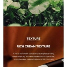 SKIN 1004 - Madagascar Centella Probio-Cica Bakuchiol Eye Cream Twin Pack Set