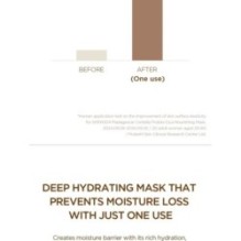 SKIN 1004 - Madagascar Centella Probio-Cica Nourishing Mask Set