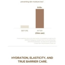 SKIN 1004 - Madagascar Centella Probio-Cica Nourishing Mask Set