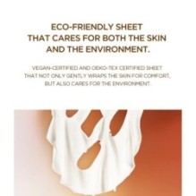 SKIN 1004 - Madagascar Centella Probio-Cica Nourishing Mask Set