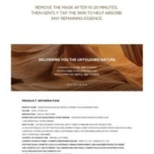 SKIN 1004 - Madagascar Centella Probio-Cica Nourishing Mask Set