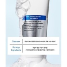 Anua - 8 Hyaluronic Acid Hydrating Gentle Foaming Cleanser